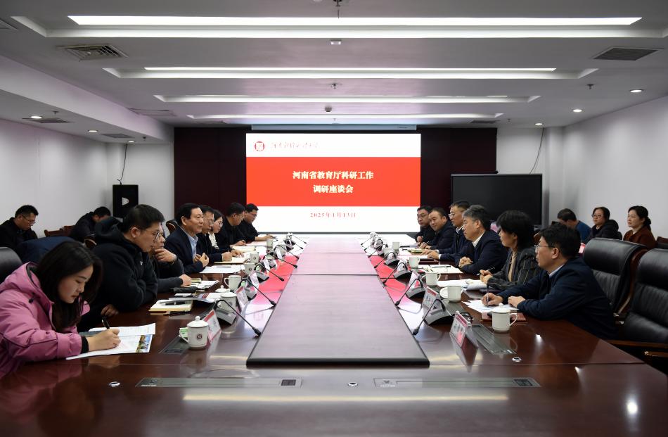 威廉希尔足球官网