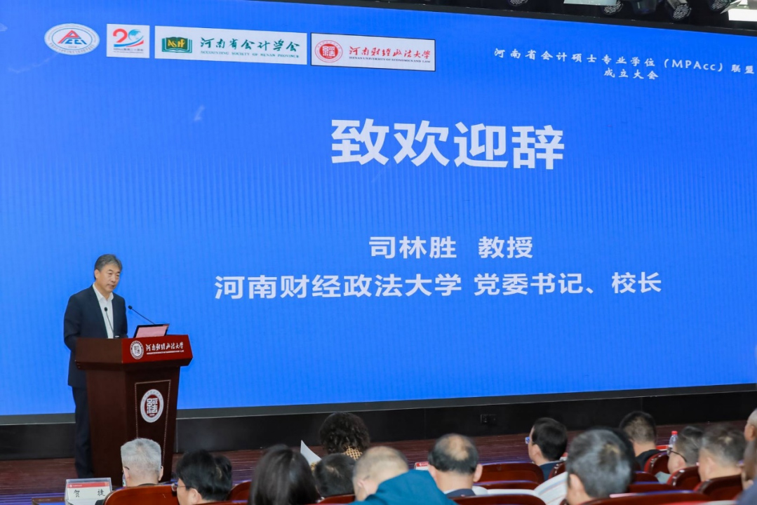 威廉希尔足球官网