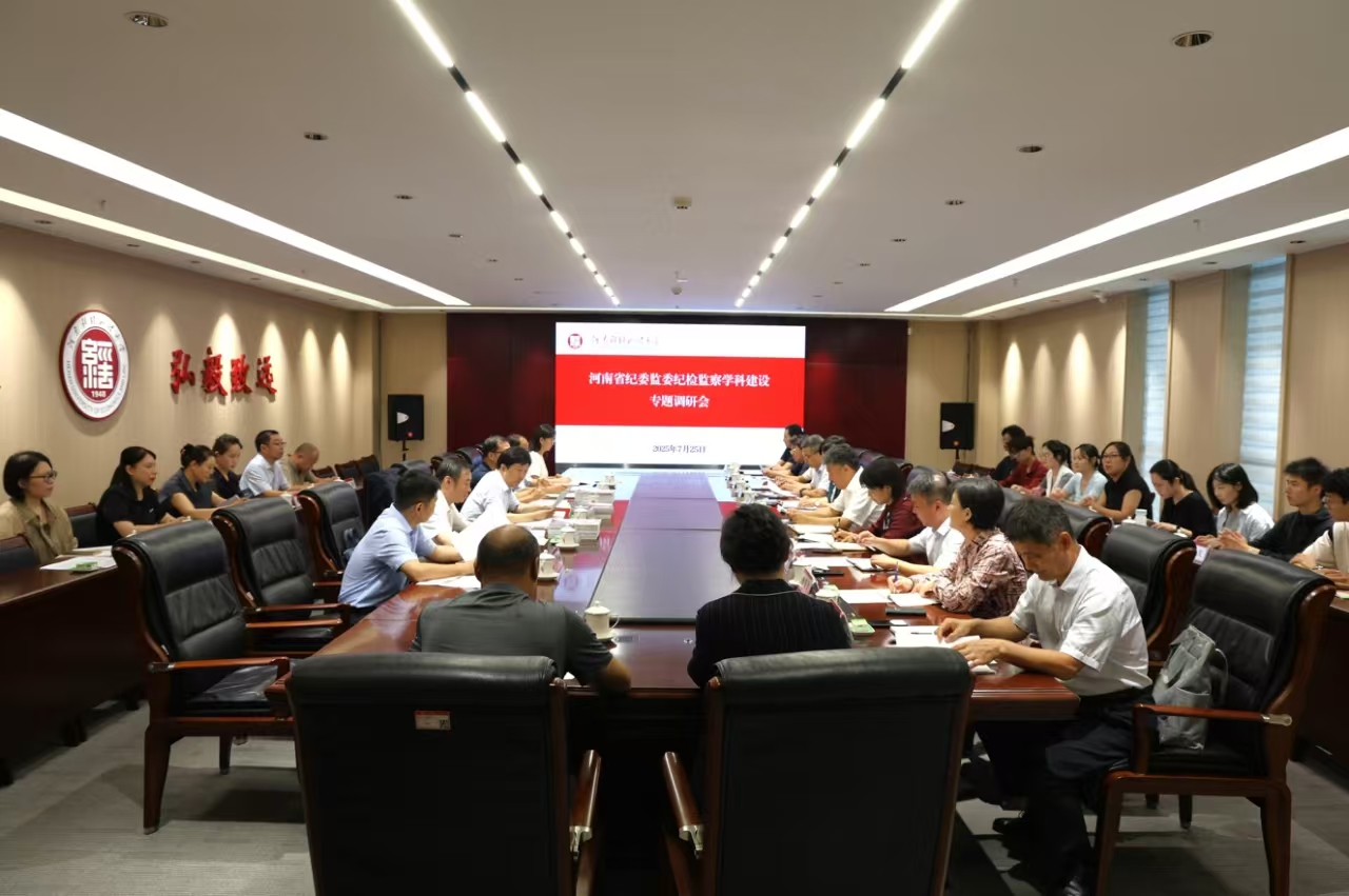 威廉希尔足球官网