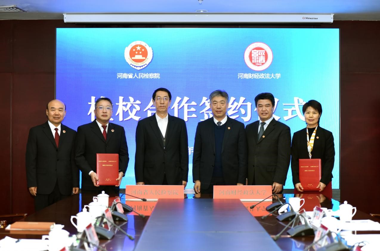 威廉希尔足球官网