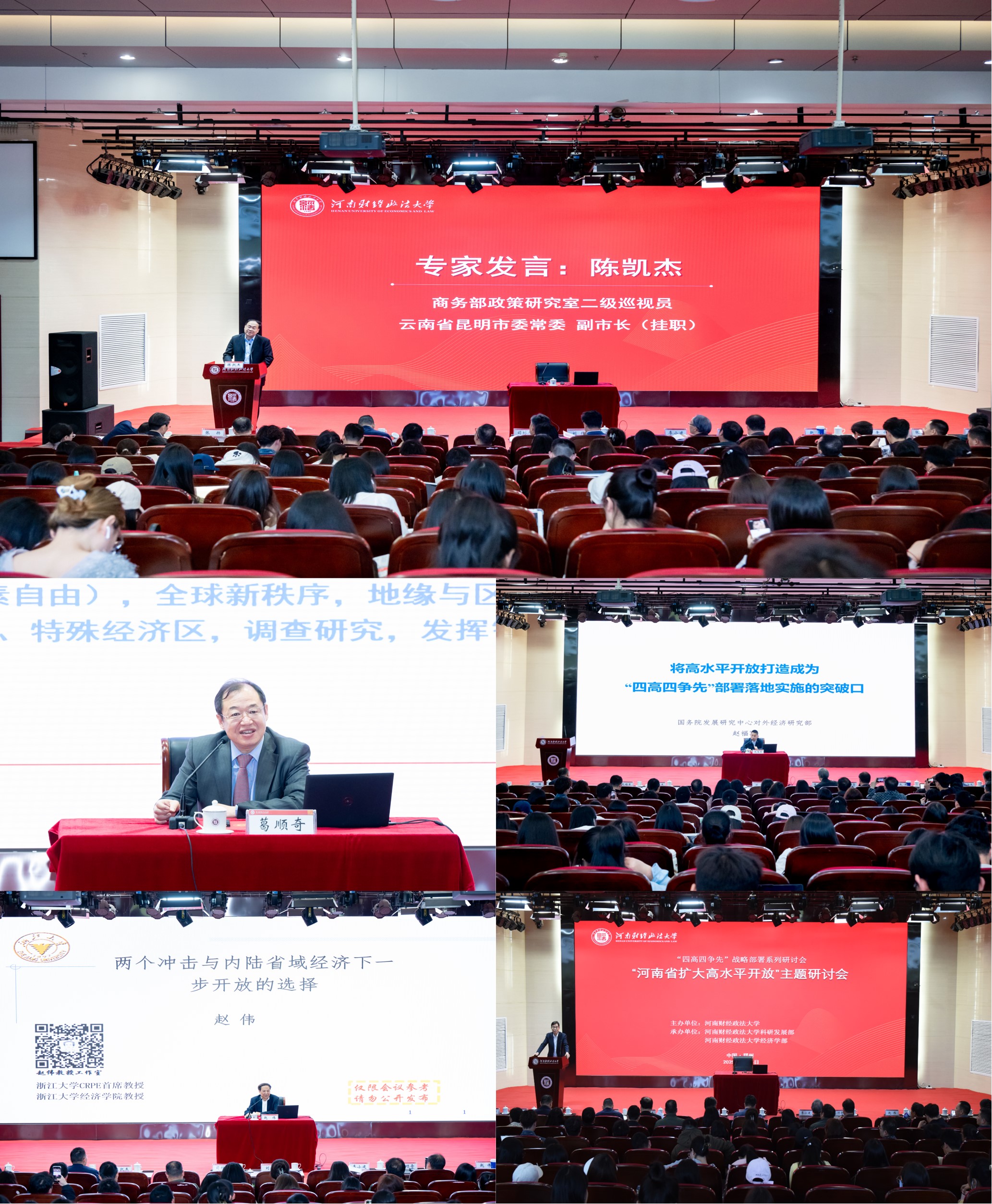 威廉希尔足球官网