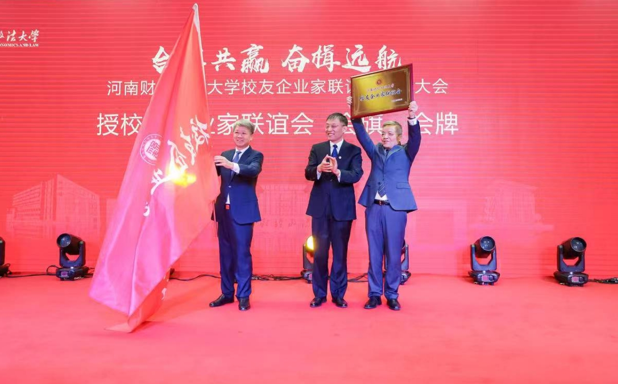 威廉希尔足球官网