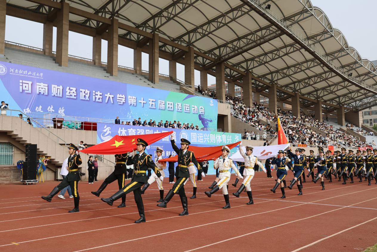 威廉希尔足球官网