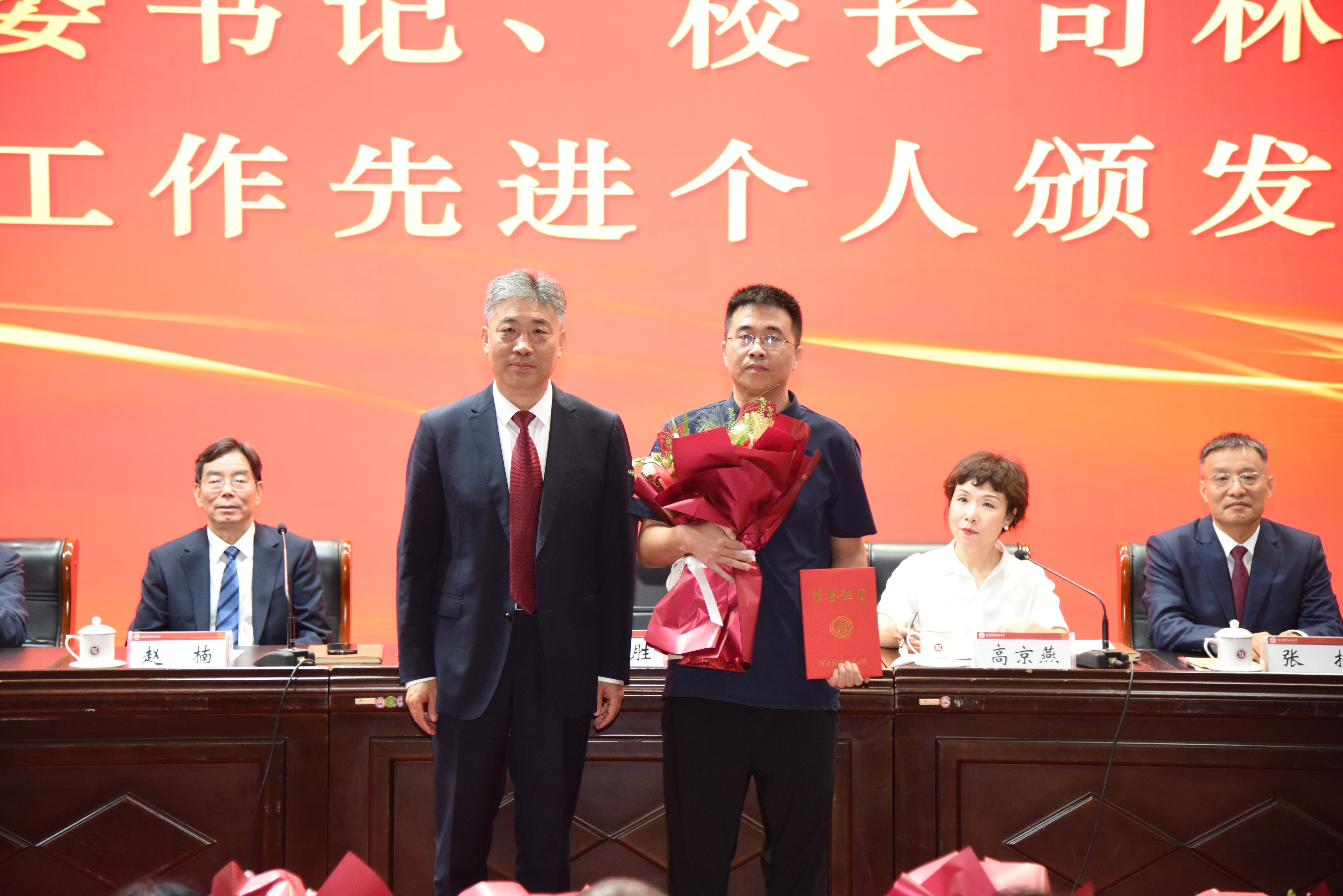 威廉希尔足球官网