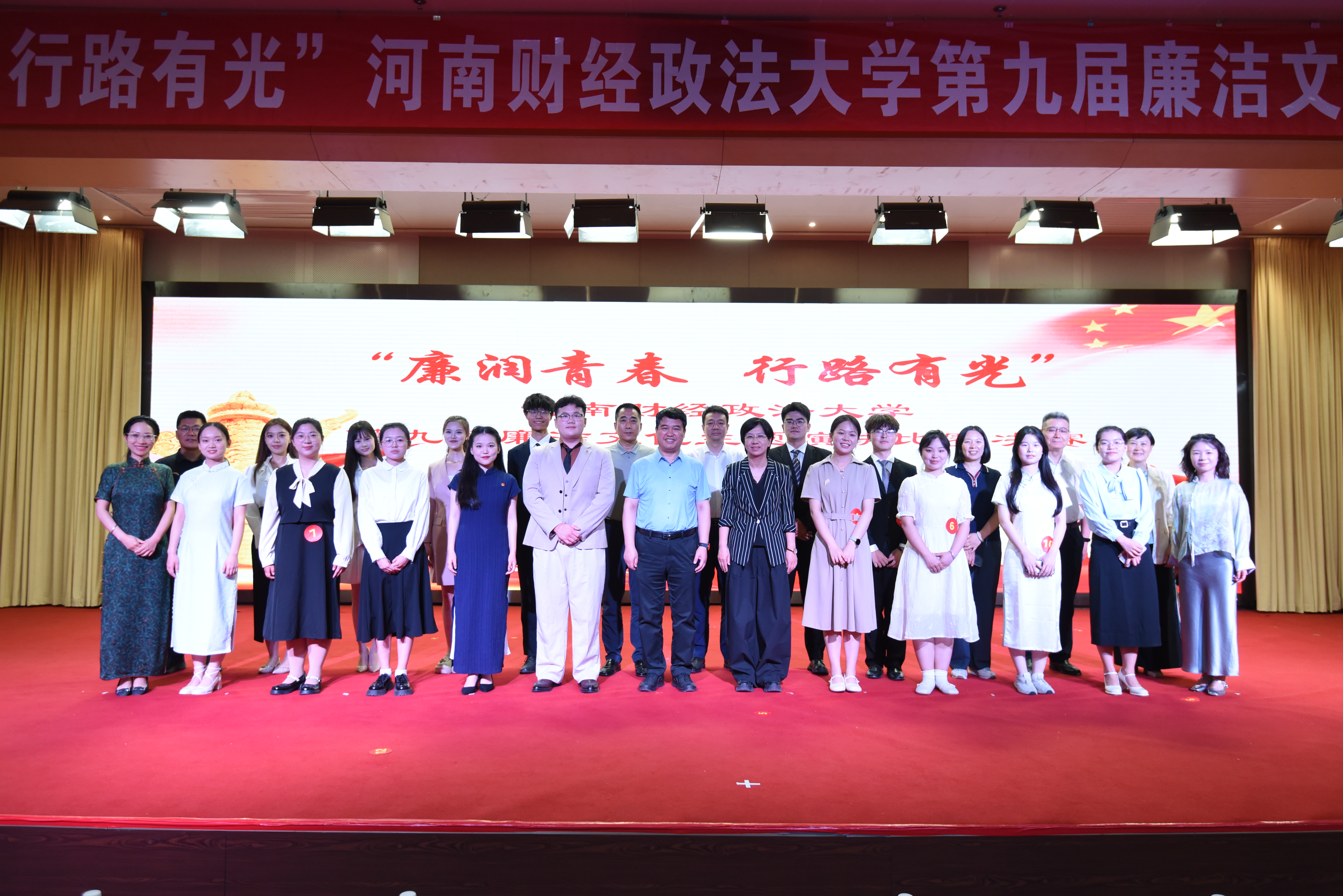 威廉希尔足球官网