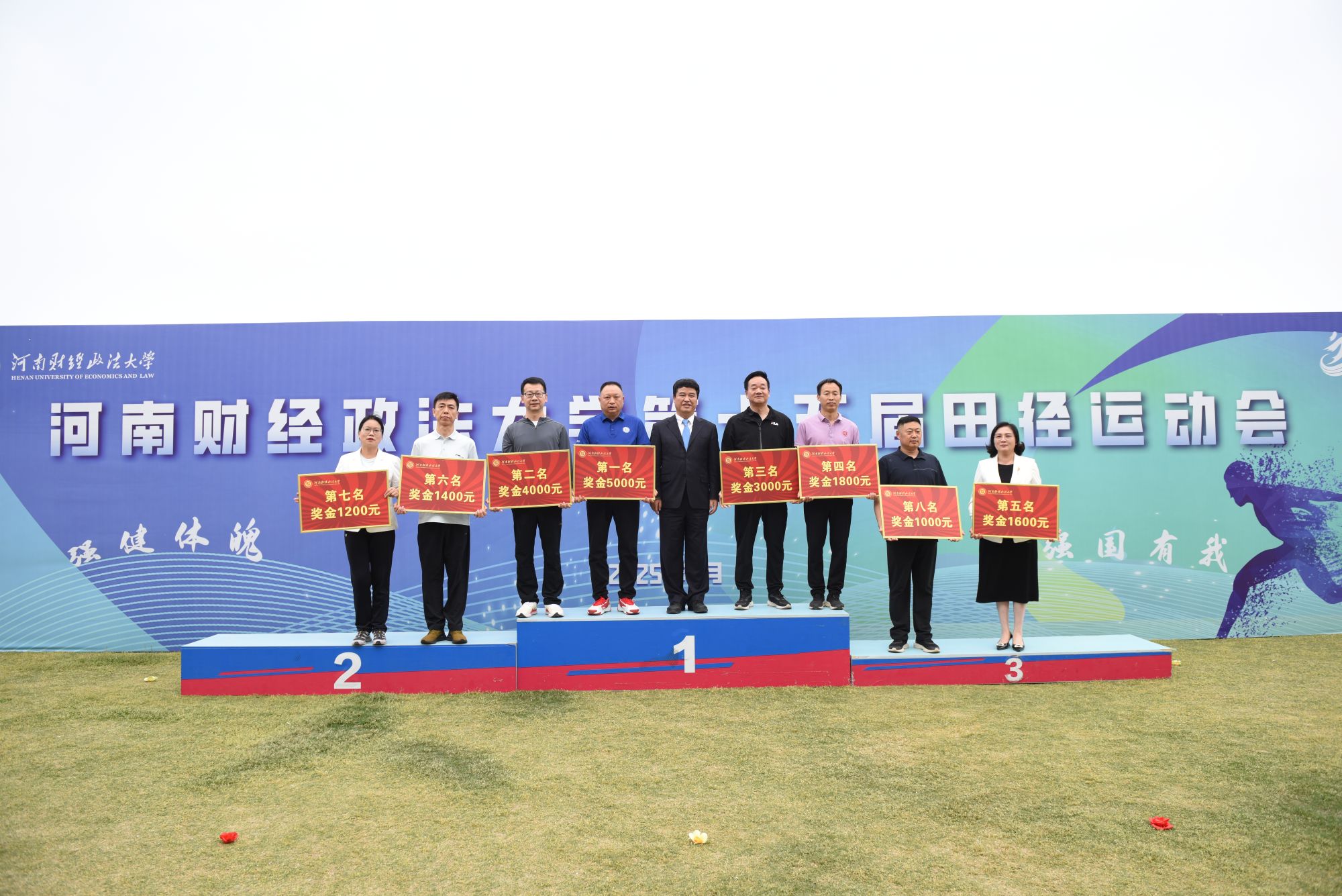 威廉希尔足球官网
