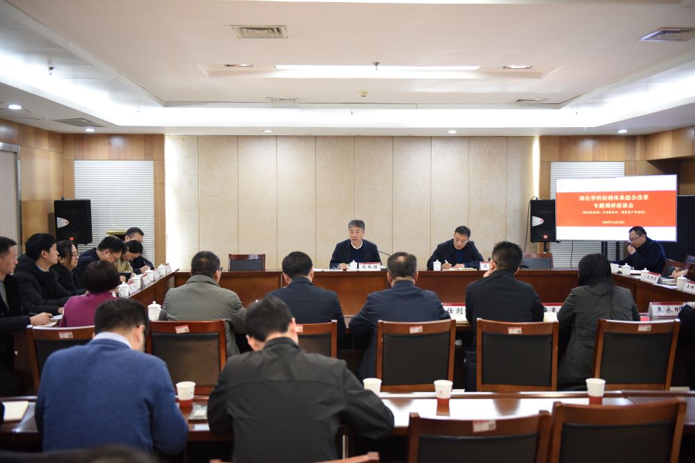 威廉希尔足球官网