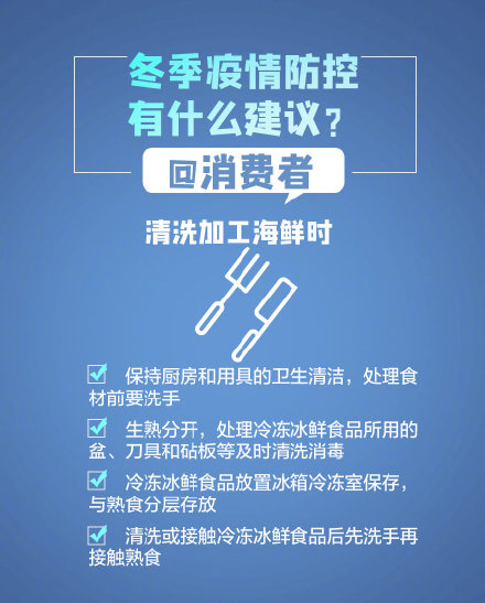 威廉希尔足球官网