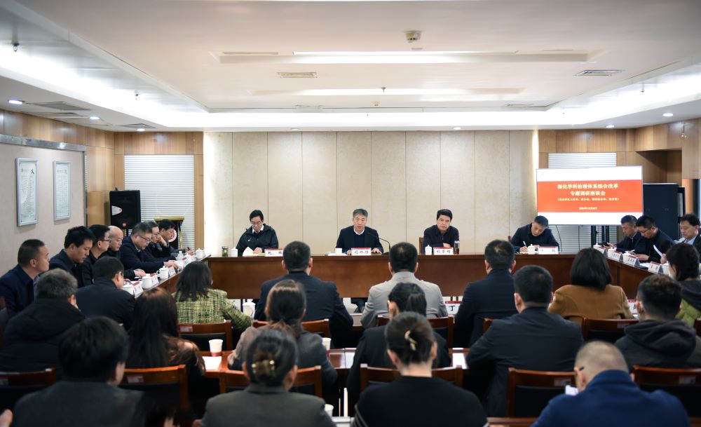威廉希尔足球官网