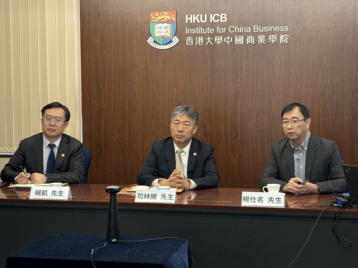 威廉希尔足球官网