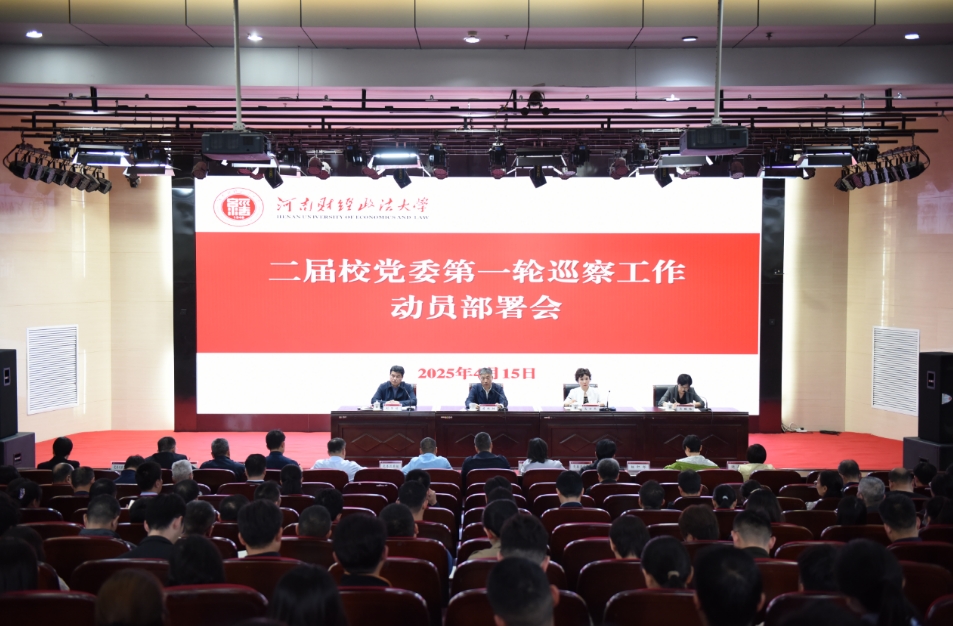 威廉希尔足球官网