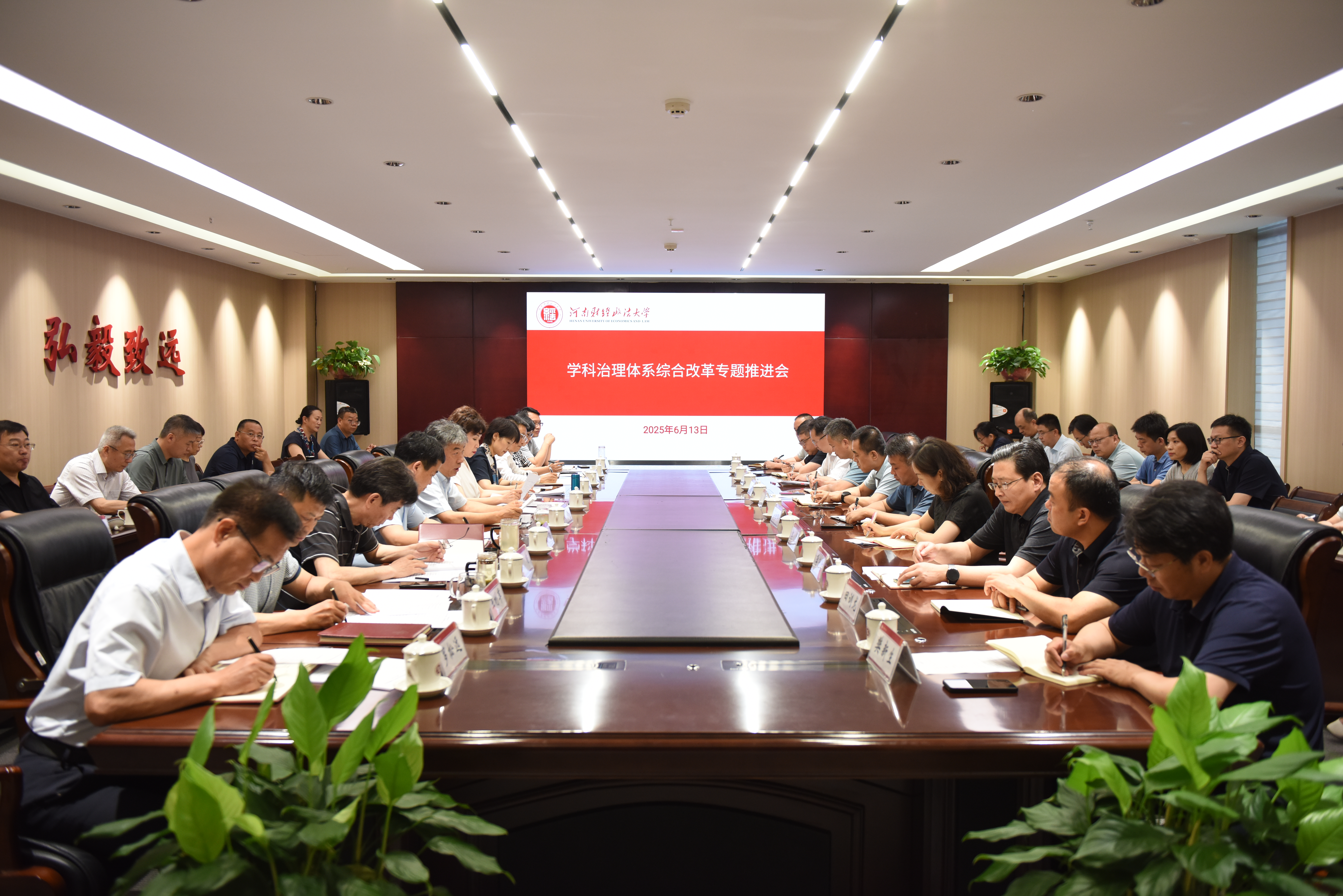 威廉希尔足球官网