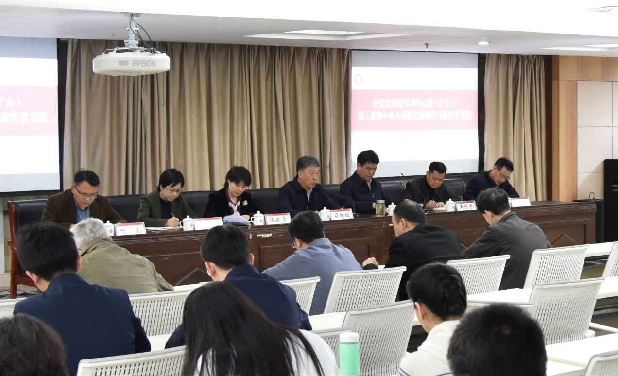 威廉希尔足球官网
