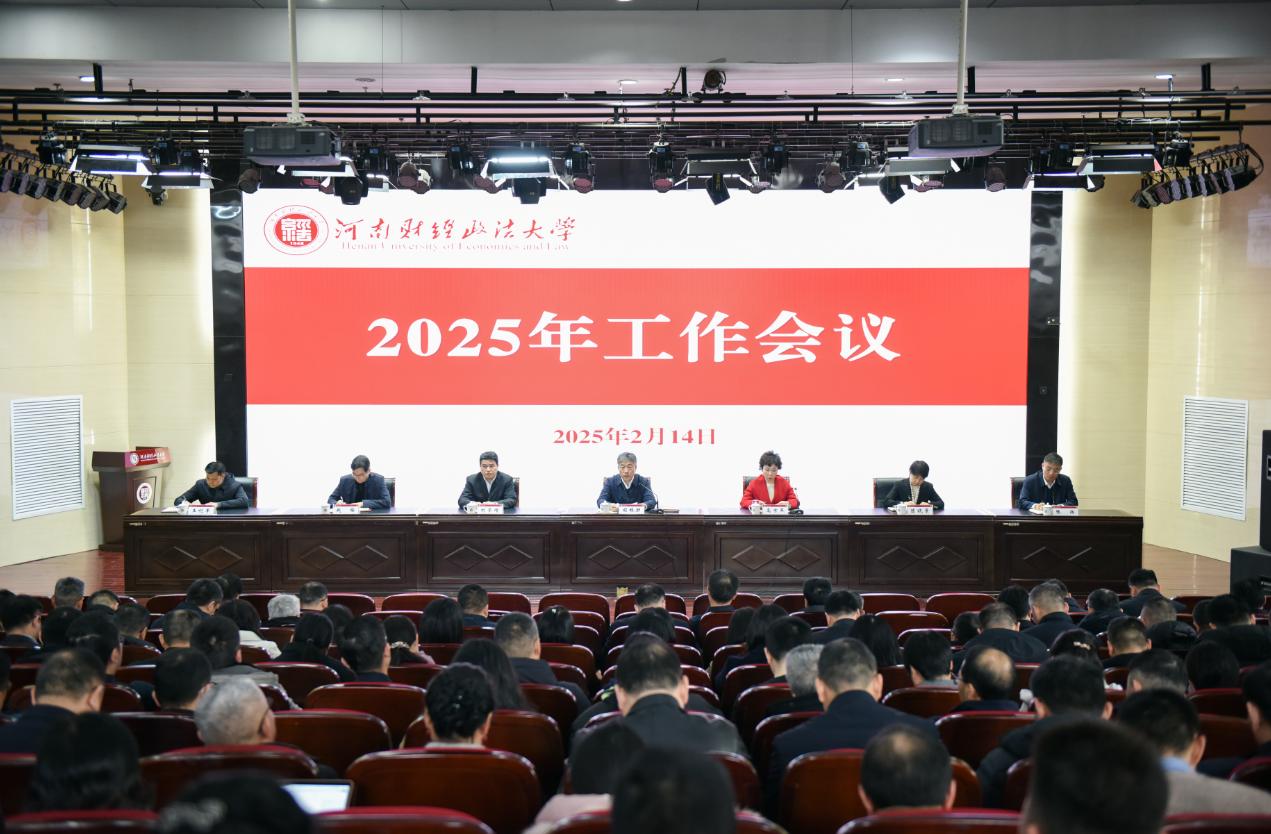 威廉希尔足球官网