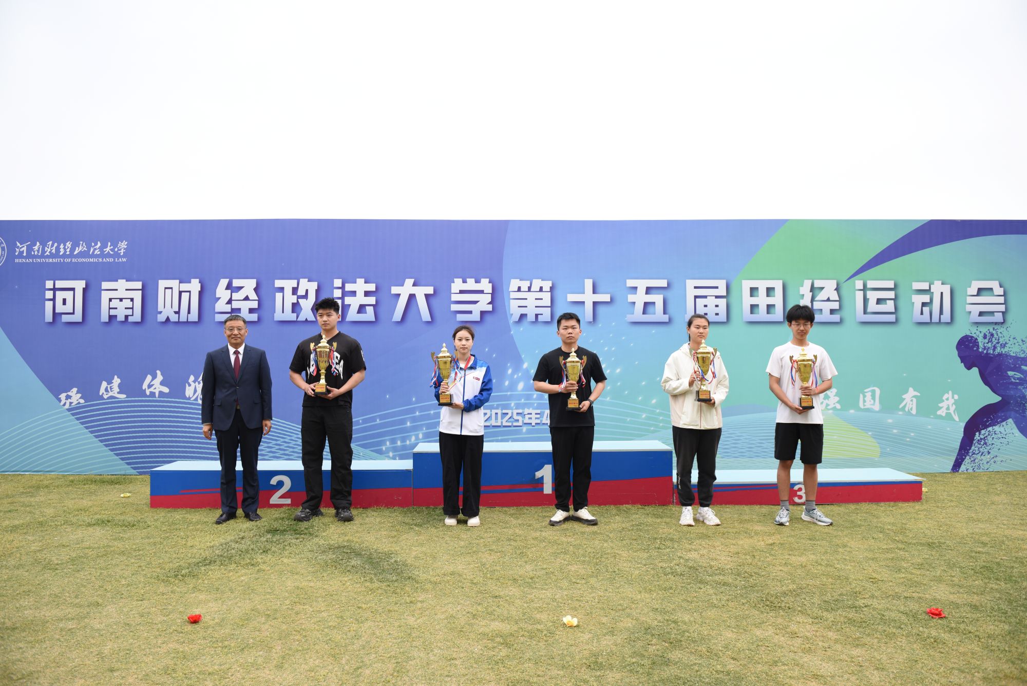 威廉希尔足球官网