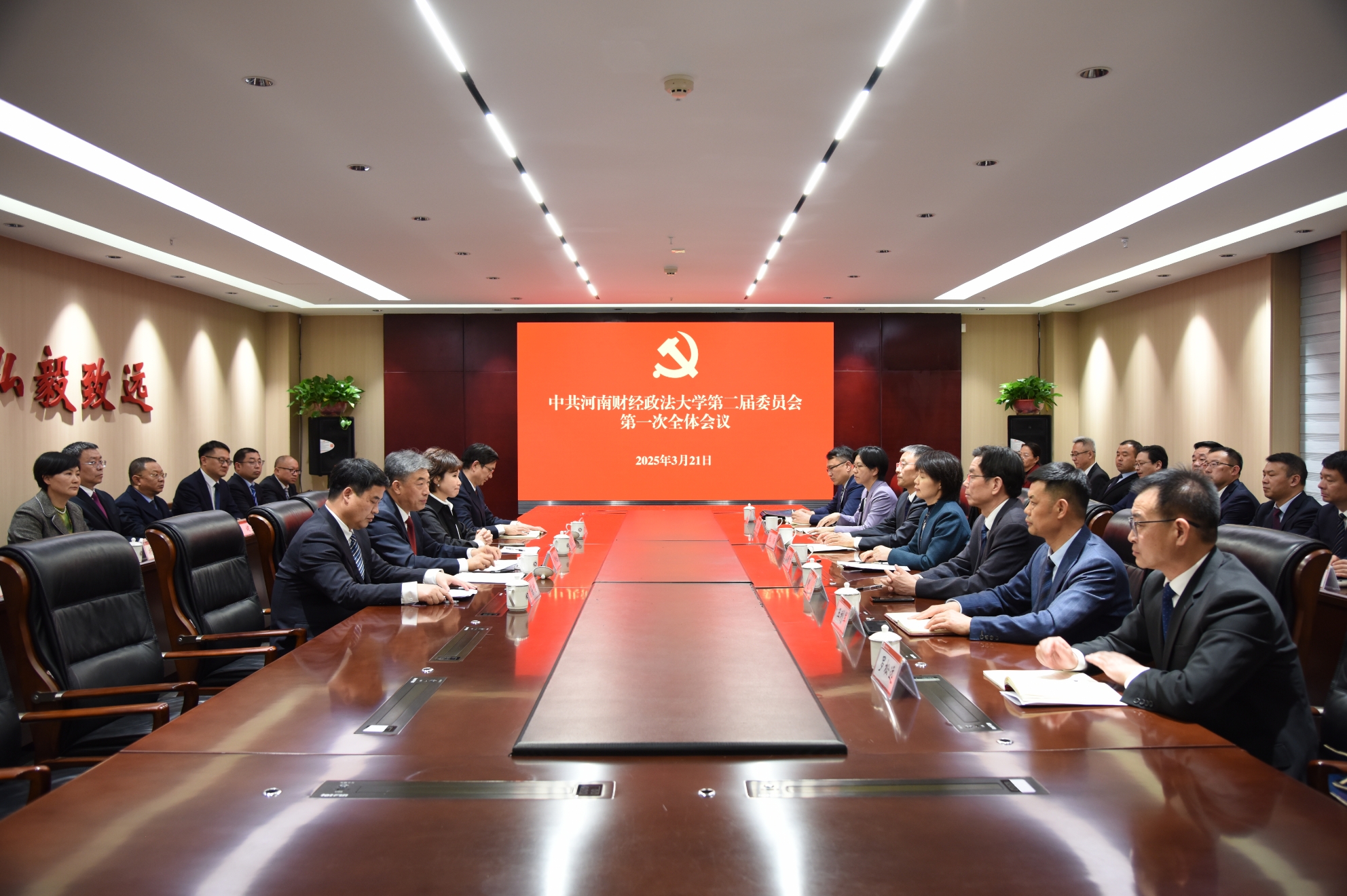 威廉希尔足球官网