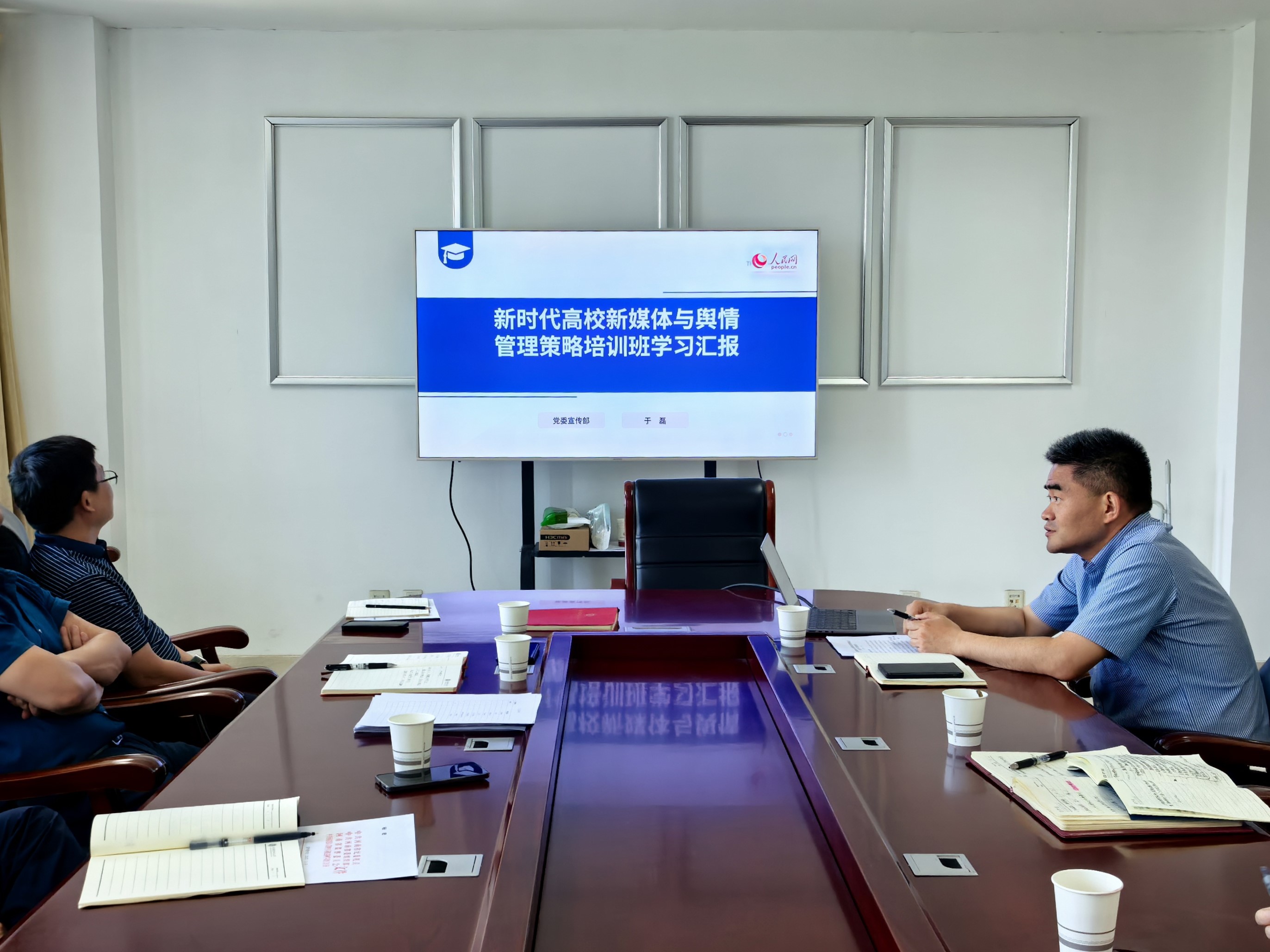 威廉希尔足球官网