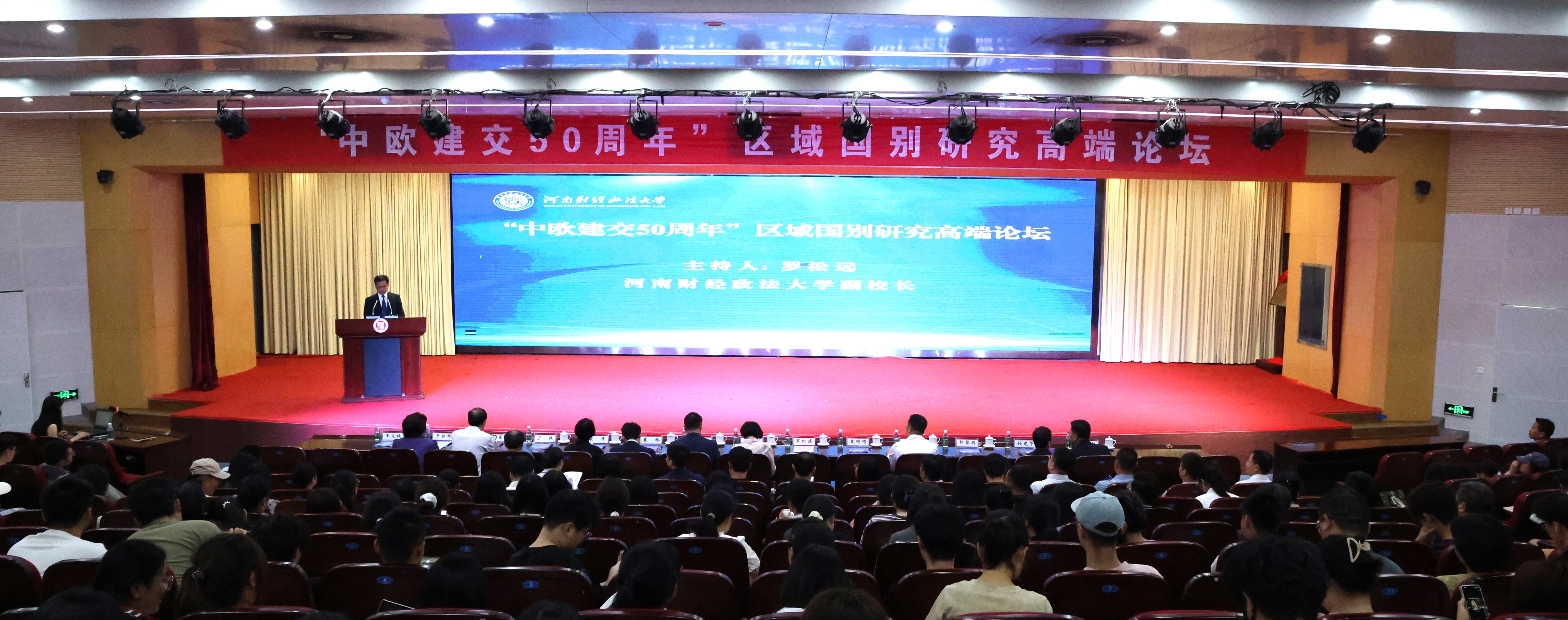 威廉希尔足球官网