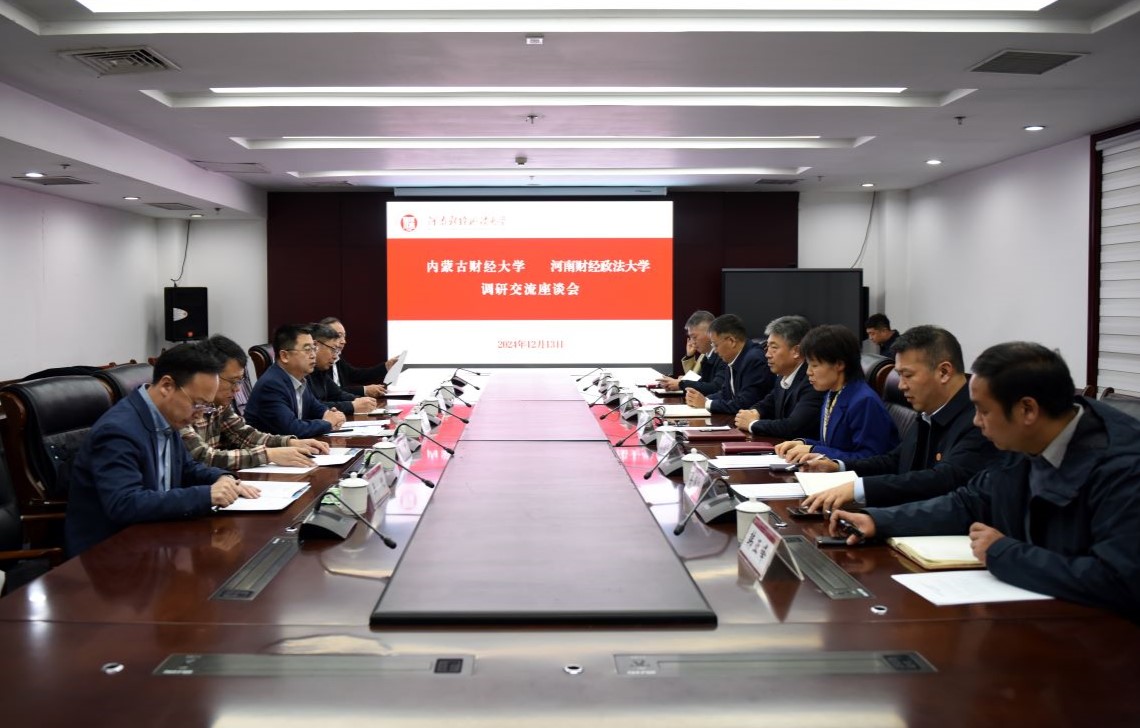 威廉希尔足球官网