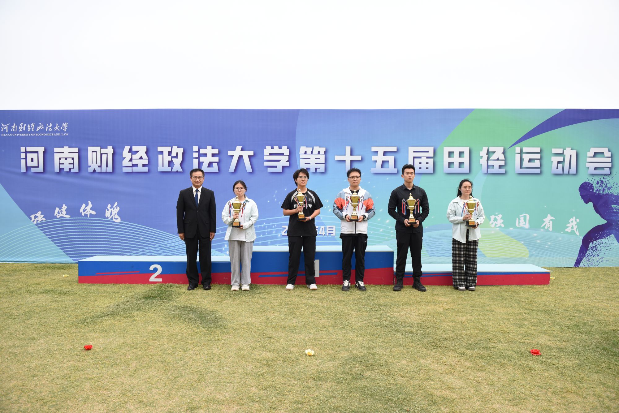 威廉希尔足球官网