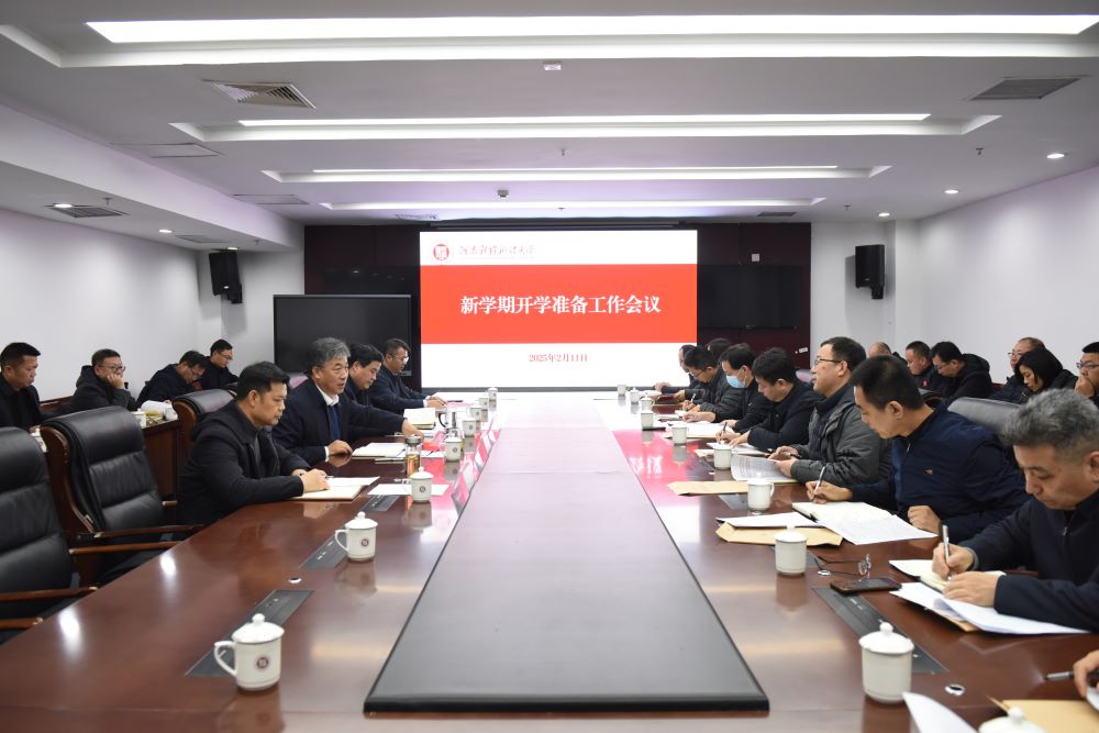 威廉希尔足球官网