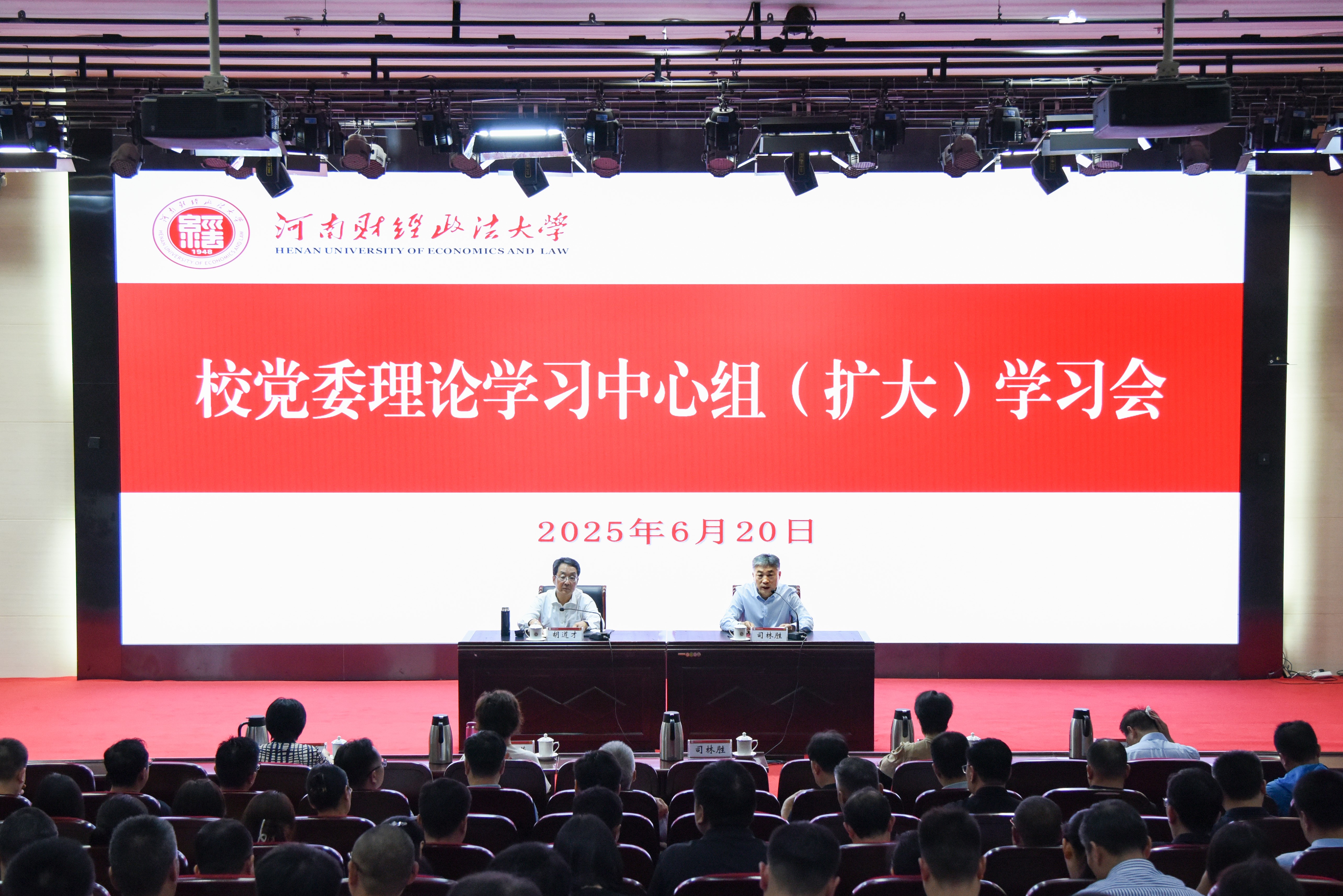 威廉希尔足球官网