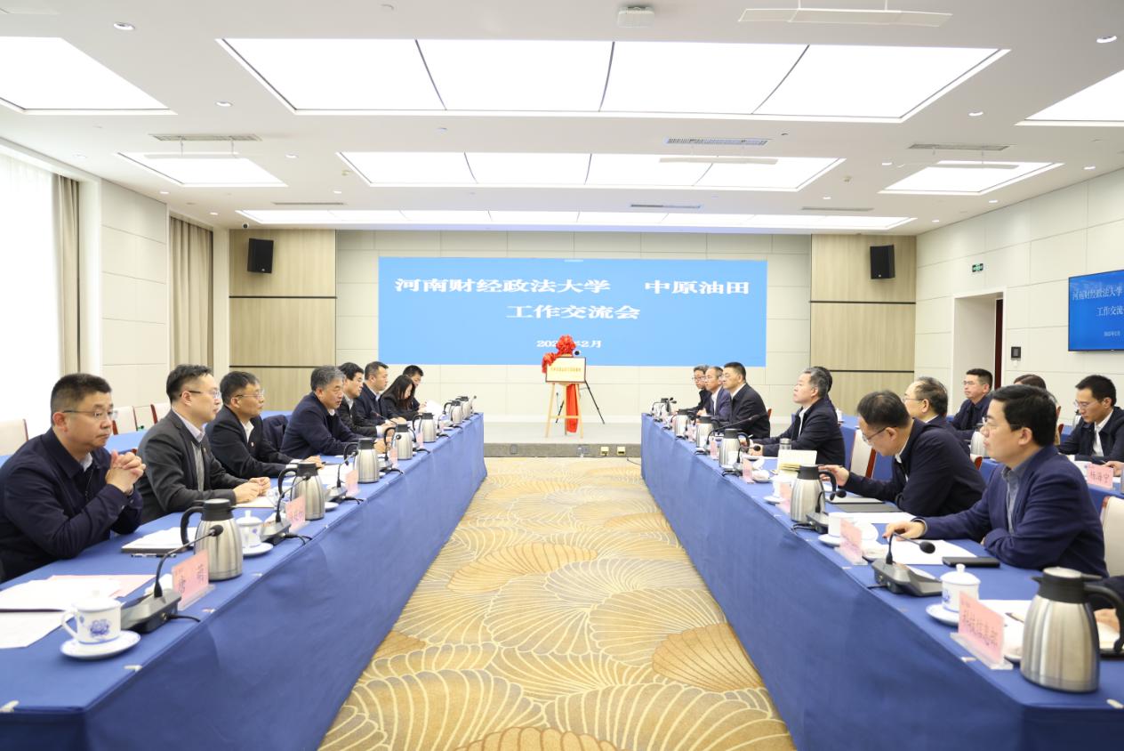 威廉希尔足球官网