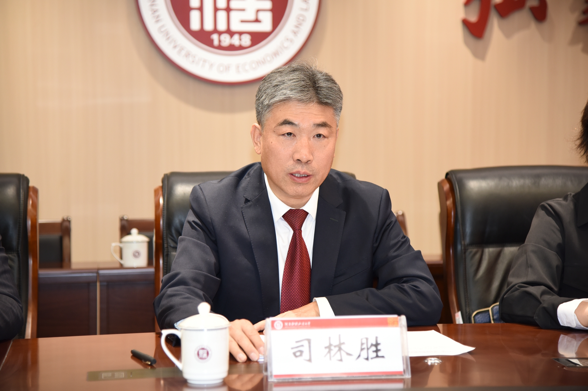 威廉希尔足球官网