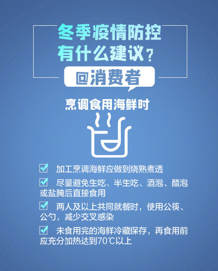威廉希尔足球官网