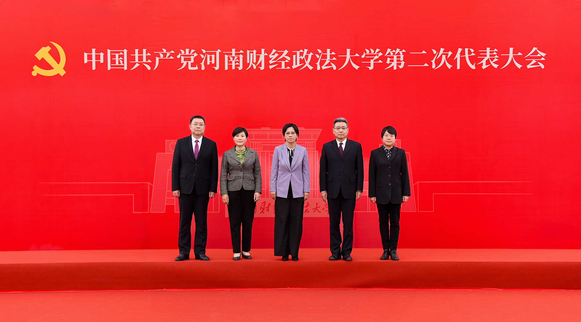 威廉希尔足球官网