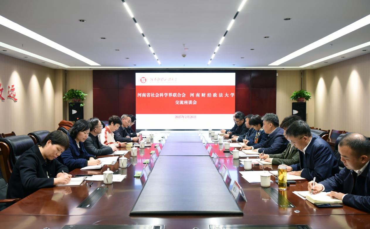 威廉希尔足球官网