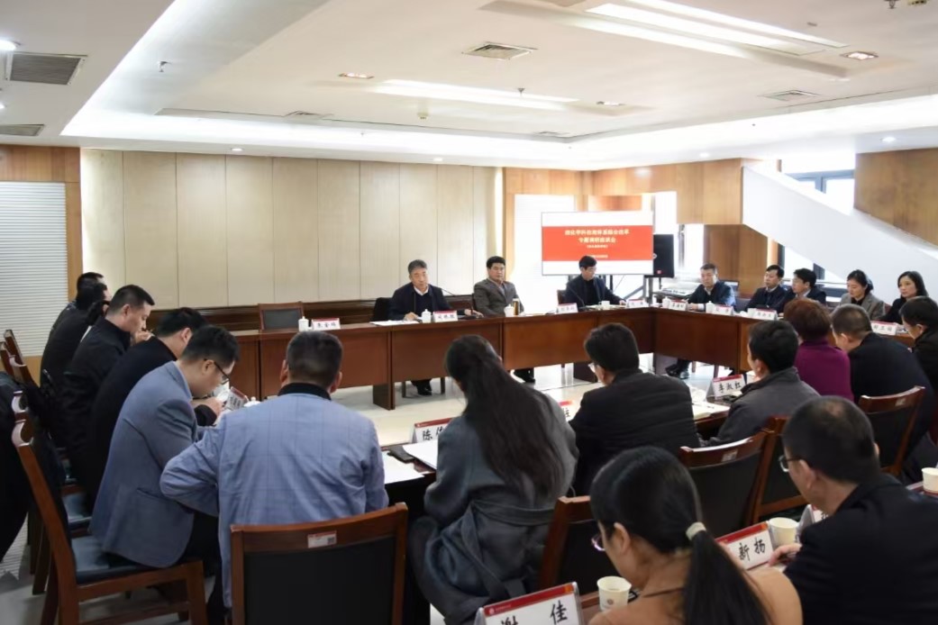 威廉希尔足球官网