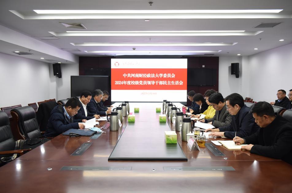 威廉希尔足球官网