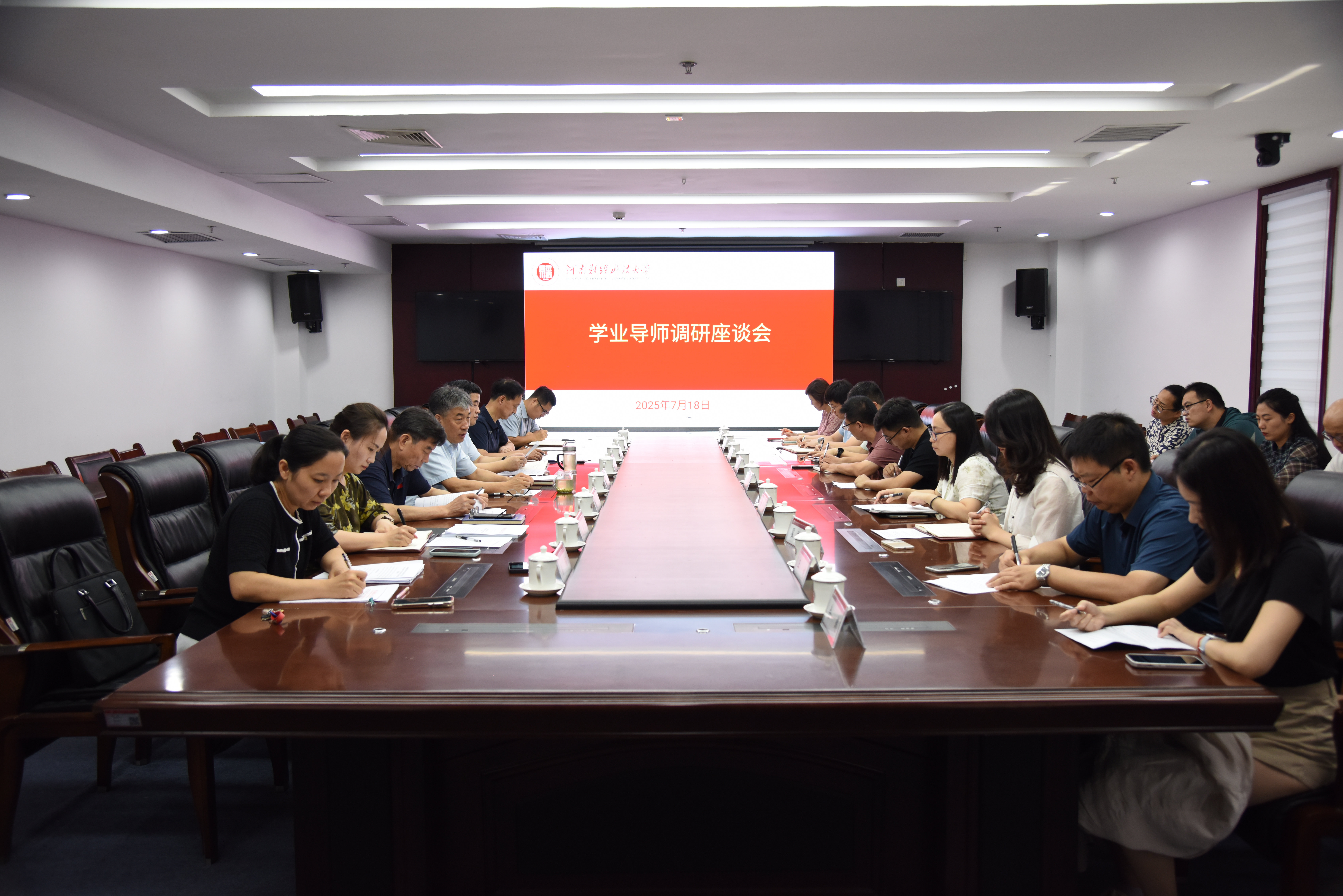 威廉希尔足球官网
