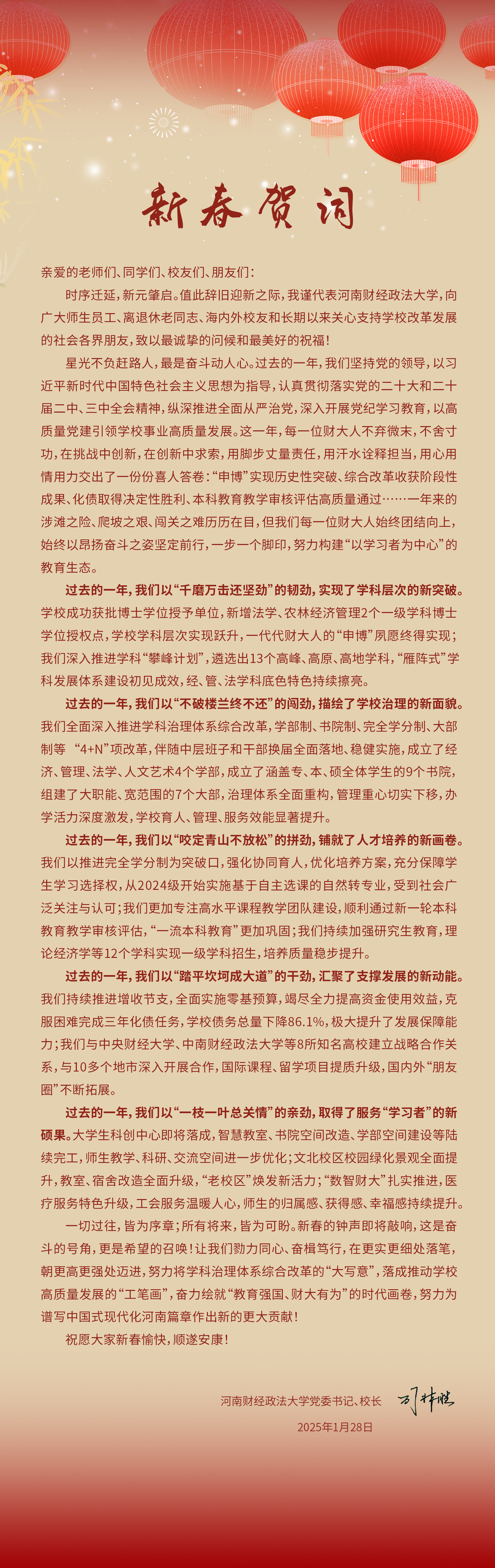 威廉希尔足球官网