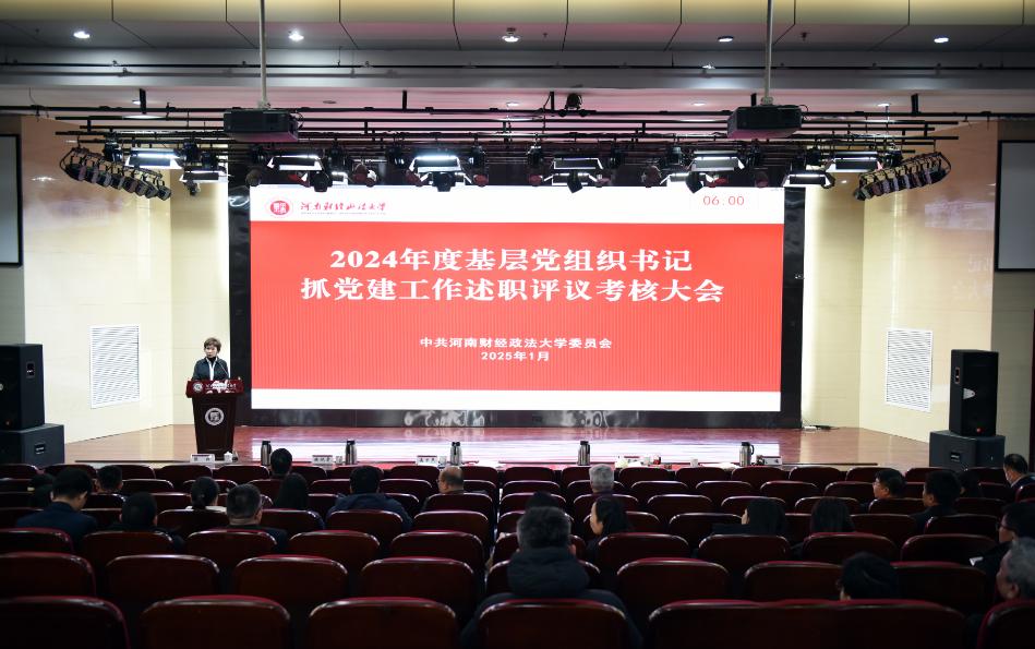 威廉希尔足球官网