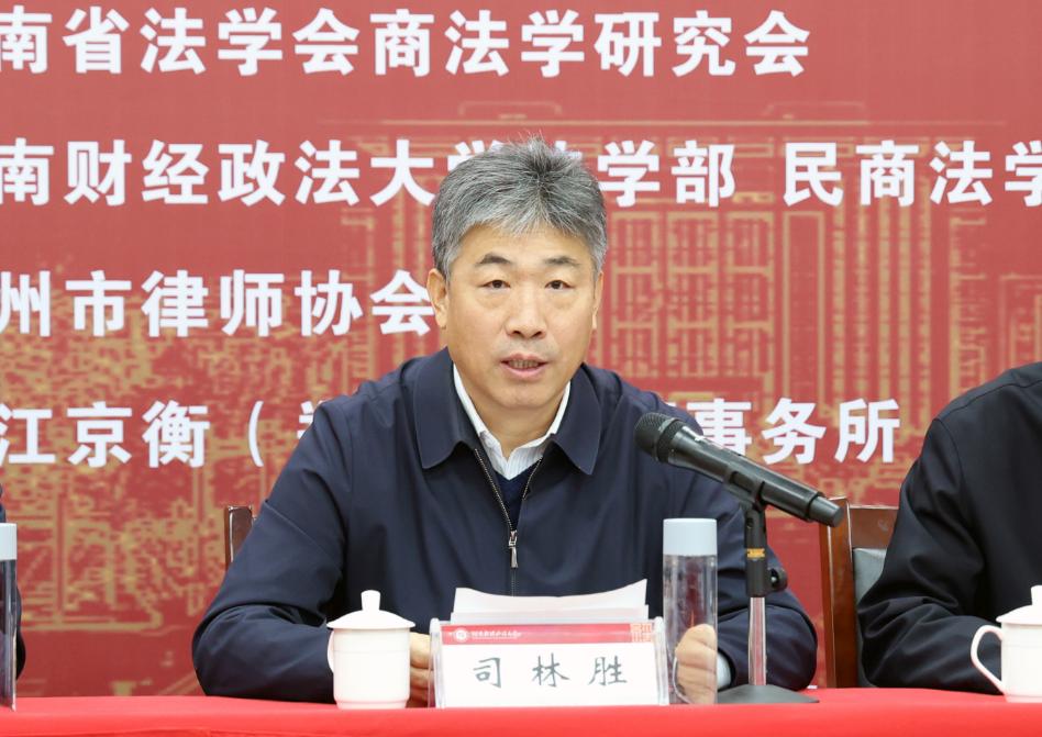 威廉希尔足球官网