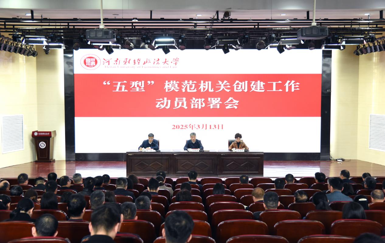 威廉希尔足球官网