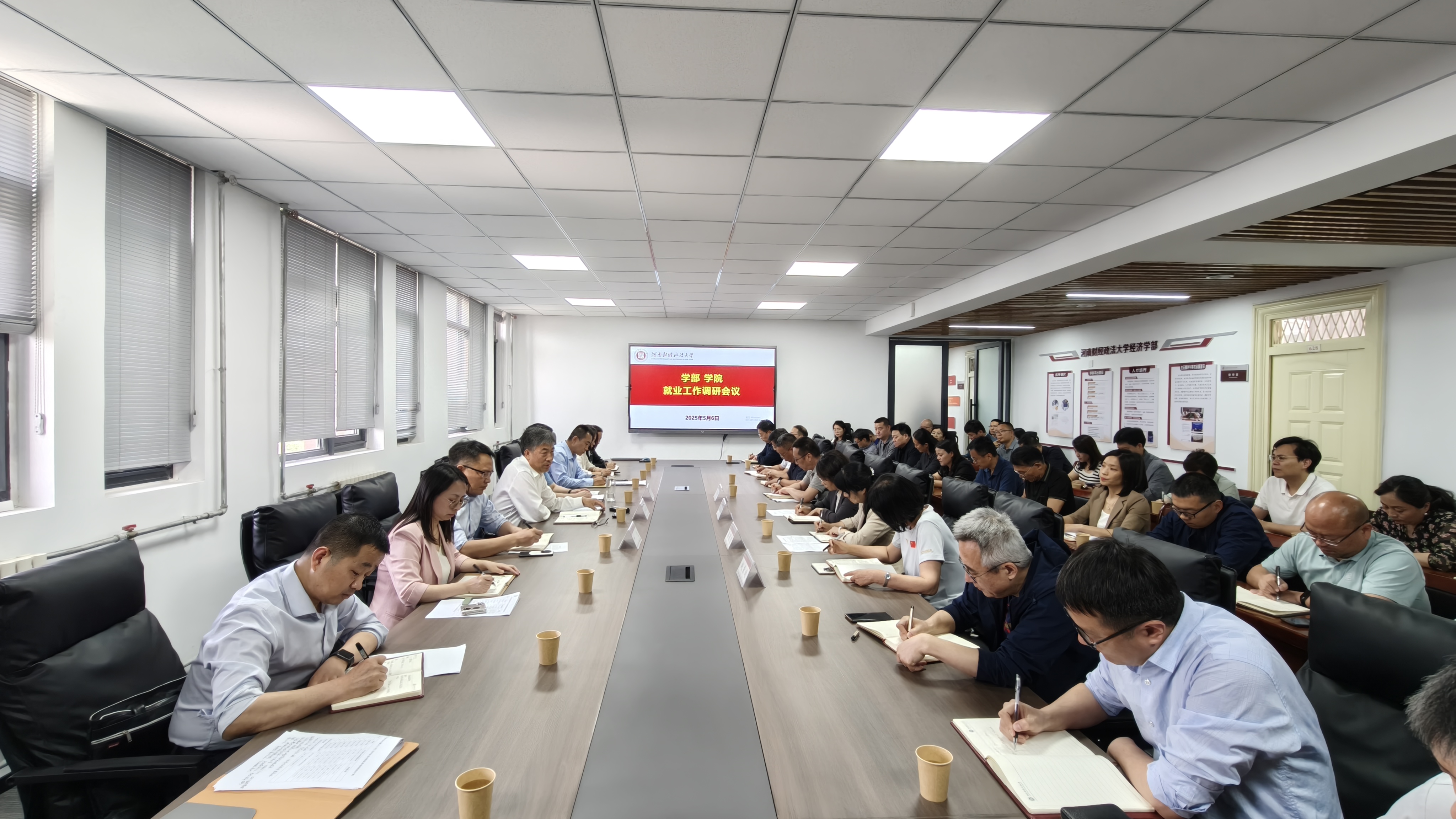 威廉希尔足球官网