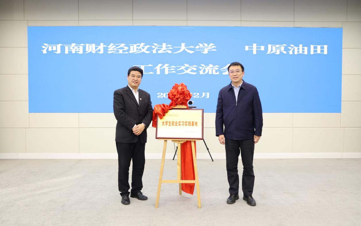 威廉希尔足球官网
