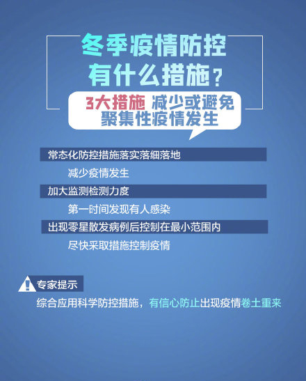 威廉希尔足球官网