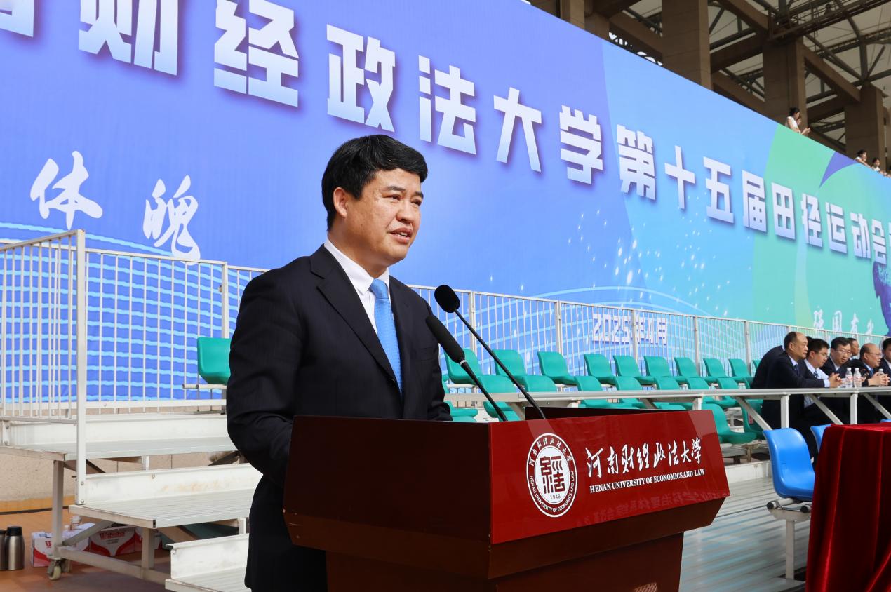 威廉希尔足球官网