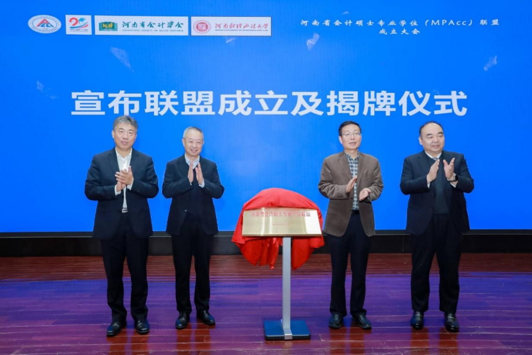 威廉希尔足球官网