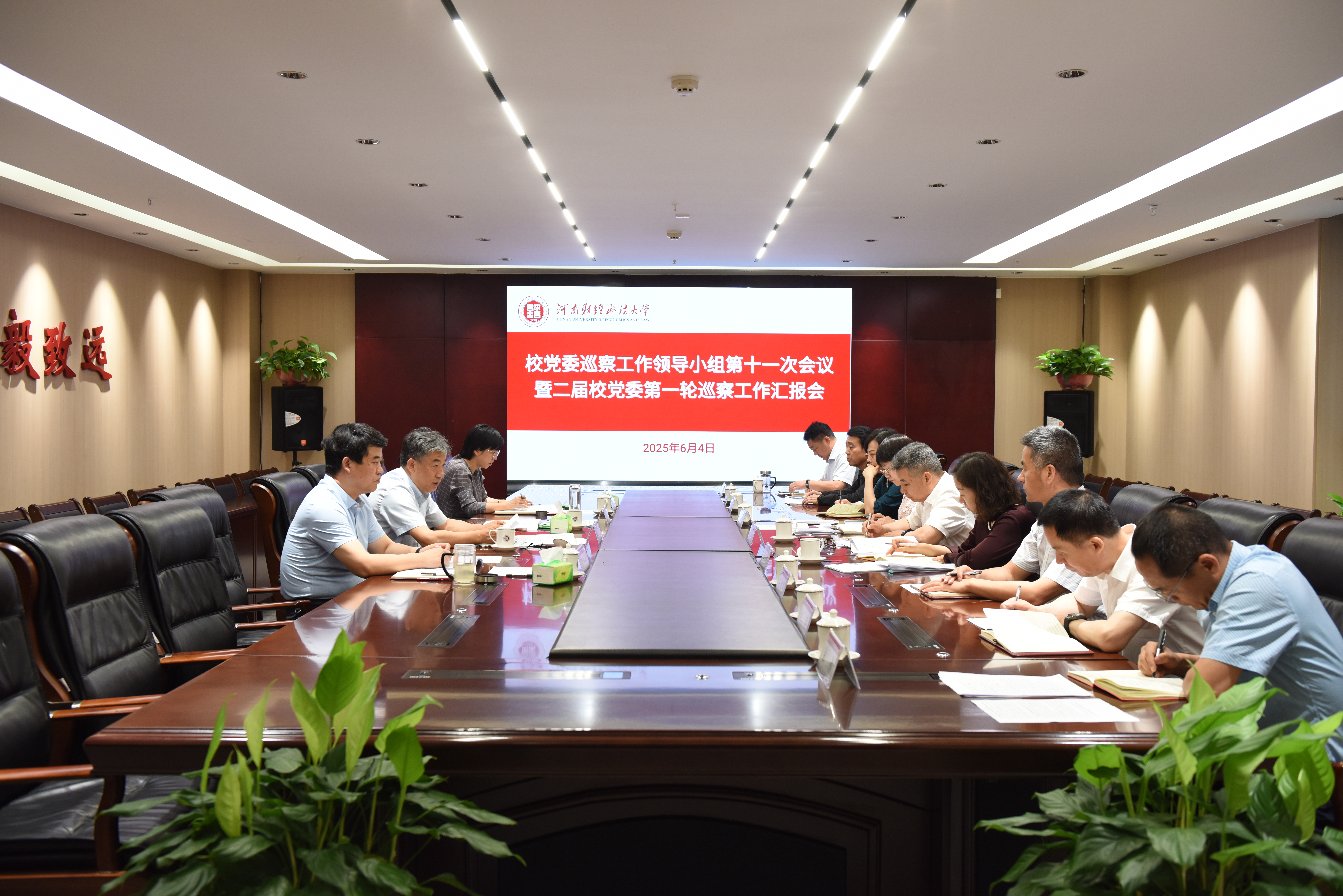 威廉希尔足球官网