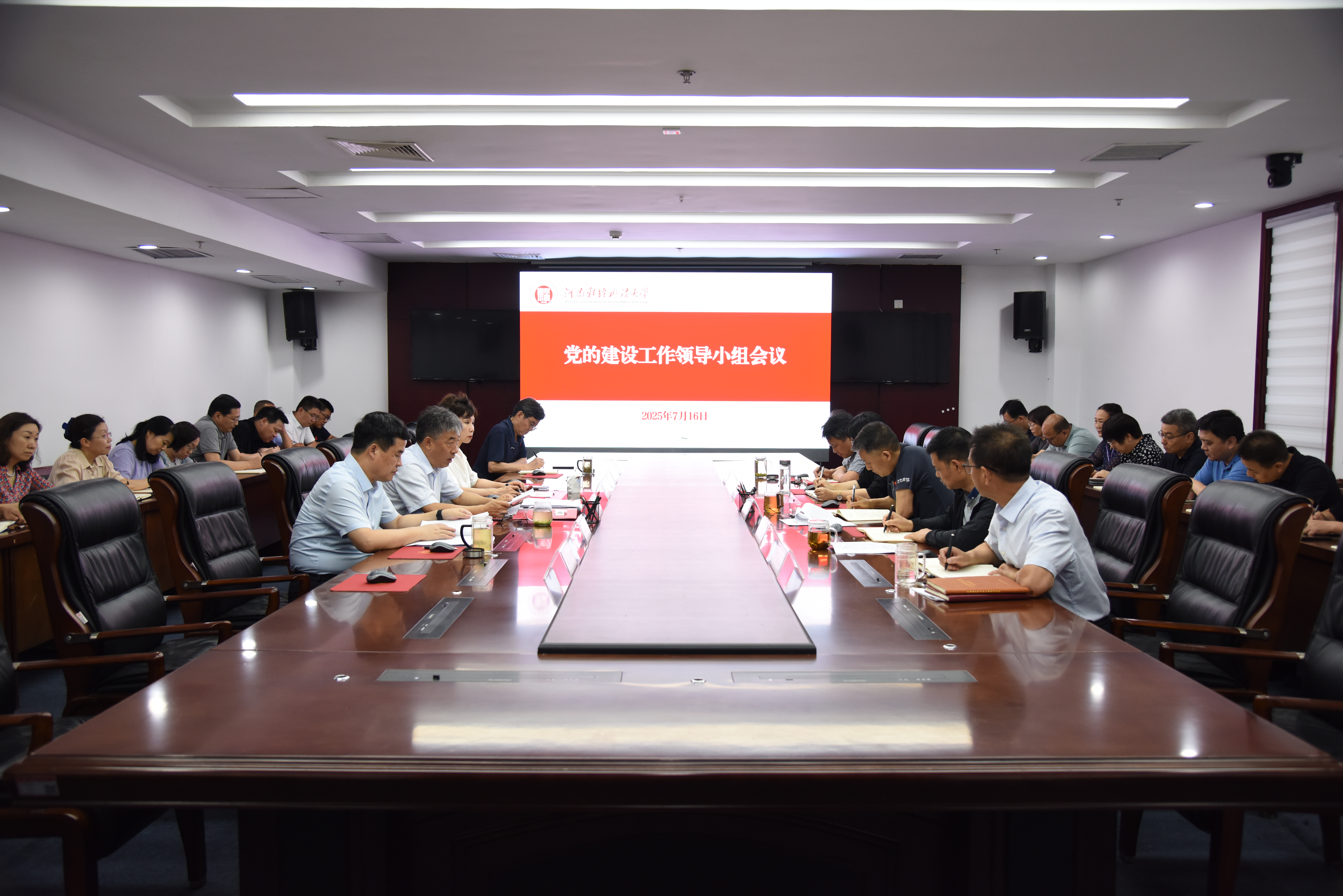 威廉希尔足球官网