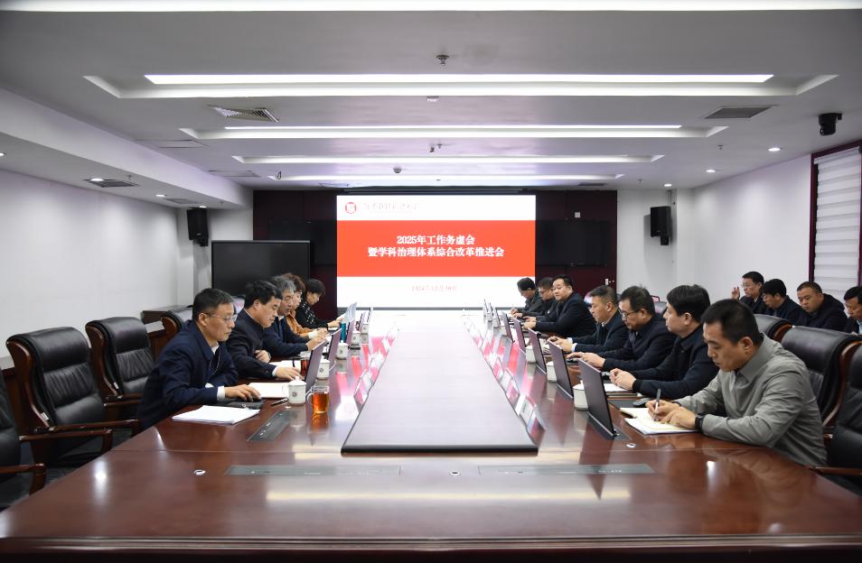 威廉希尔足球官网
