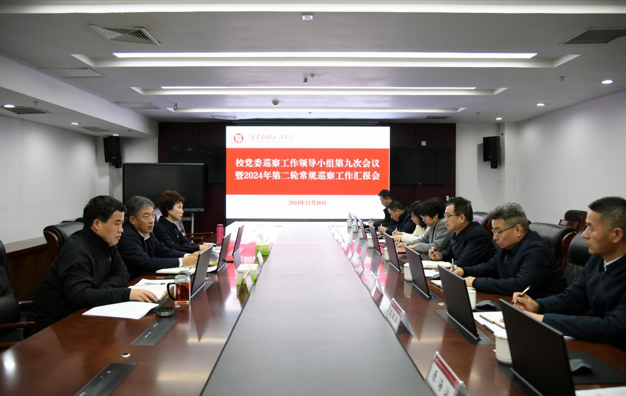 威廉希尔足球官网