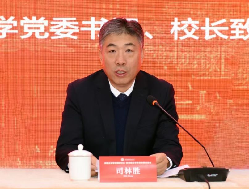 威廉希尔足球官网