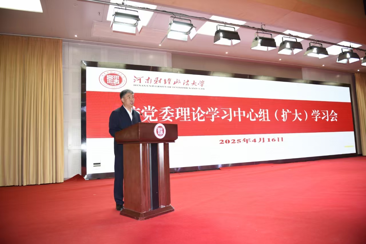 威廉希尔足球官网