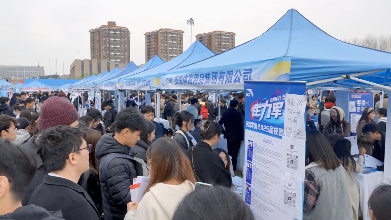 威廉希尔足球官网